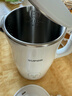 蘇泊爾（SUPOR）電熱水壺燒水壺開(kāi)水壺電水壺 1.7L大容量家用多功能 316L不銹鋼 多段調溫保溫 防塵壺嘴 SW-17J83F 曬單實(shí)拍圖