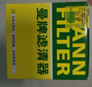曼牌（MANNFILTER）機(jī)油濾清器機(jī)油濾芯W(wǎng)68/1/W6704金剛自由艦遠(yuǎn)景S1帝豪GSGX7EC7GC7 曬單實(shí)拍圖