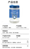 海氏海諾75%酒精濕巾一次性消毒棉片大號(hào)桶裝大包兒童免洗手濕紙100抽*3桶 曬單實(shí)拍圖