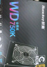 航嘉（Huntkey）WD750K全模組 金牌750W電腦電源（80PLUS金牌/單路60A/全電壓/LLC+SR+DC-DC/智能溫控） 曬單實(shí)拍圖