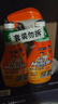 威猛先生（Mr Muscle） 油污清潔劑 455g+455g替換裝 柑橘香 廚房重油污凈 曬單實(shí)拍圖
