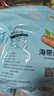 禾煜 海帶絲508g  厚昆布絲 海產(chǎn)干貨 涼拌煲湯火鍋食材 曬單實(shí)拍圖