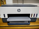 惠普（HP）678 彩色連供自動雙面多功能噴墨打印機(jī) 無線連接 微信打印 復(fù)印掃描 家用作業(yè) 曬單實拍圖