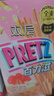 格力高(glico)三麗鷗聯(lián)名繽紛夏日禮盒345g(13件)含晴雨傘中秋禮盒 曬單實(shí)拍圖