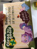 子初嬰兒洗衣皂肥皂兒童洗衣皂寶寶尿布皂內(nèi)衣皂檸檬洗衣皂80g*8包 曬單實(shí)拍圖