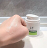 玉澤（Dr.Yu）皮膚屏障修護(hù)專研清透保濕霜50g（第二代）乳液面霜油敏肌 曬單實(shí)拍圖