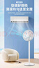 容聲（RONGSHENG）電風(fēng)扇家用落地扇交流定頻電風(fēng)扇輕音風(fēng)扇立式臺(tái)地兩用大風(fēng)量節(jié)能搖頭風(fēng)扇低噪風(fēng)扇RS-FX2401AH 曬單實(shí)拍圖