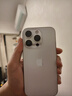 Apple 蘋(píng)果 iPhone 16系列/16e/Pro/ProMax/Plus 二手手機 顏色內存參考質(zhì)檢報告 蘋(píng)果 iPhone 16 Pro 曬單實(shí)拍圖