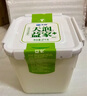 天潤(rùn)（TERUN）新疆特產(chǎn) 低溫生鮮酸奶家庭分享桶裝  2KG*1桶 曬單實(shí)拍圖
