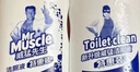 威猛先生（Mr Muscle） 管道疏通劑 500g*3瓶 下水道疏通劑 馬桶衛生間管道疏通 曬單實(shí)拍圖