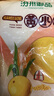 山西黃小米 油小米 月子米黃米粟米雜糧山西特產(chǎn)當季新米 黃小米500g 曬單實(shí)拍圖