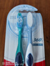高露潔（Colgate）360°全面口腔清潔成人牙刷×2（軟刷清潔舌苔 細菌倍減） 曬單實拍圖