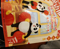2025年中國少年英語(yǔ)報一二年級4-6月第二季度雜志期刊打包發(fā)出共3期 6-12歲小學(xué)生1-2年級外語(yǔ)學(xué)習期刊 曬單實(shí)拍圖