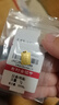 行金銀中黃金上上簽吊墜 999足金無(wú)事牌素金工藝掛墜節日禮物新款送老婆 上上簽吊墜 克重多退少補 約1克 曬單實(shí)拍圖