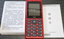 HMD101 4G全網(wǎng)通 傳承諾基亞經(jīng)典 雙卡雙待 直板大按鍵大字體學(xué)生老人功能機備用AI手機 紅色 曬單實(shí)拍圖