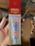 兔頭媽媽哪吒聯(lián)名 高純奧拉氟兒童牙膏防齲防蛀牙蜜桃味不辣口3-12歲 曬單實拍圖
