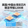 綠聯(lián)USB轉RS485 422轉換器 九針串口數據電腦com口通信線(xiàn)轉接線(xiàn) 工業(yè)級 串口線(xiàn) 【加長(cháng)款】-1.5m 曬單實(shí)拍圖