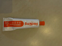 紅狗RedDog 營養(yǎng)膏120g 補充維生素微量元素營養(yǎng)補充劑 曬單實拍圖