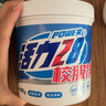 活力28內衣專(zhuān)用除菌洗衣液500g 山茶花香不添加熒光劑內褲內衣清洗液 曬單實(shí)拍圖