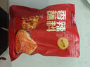 翠宏 火鍋蘸料 燒烤火鍋烤肉調料 干碟辣椒面 香辣蘸料10g*10袋 曬單實拍圖