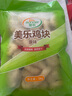 圣農(nóng) 雞塊原味2斤 黃金雞塊 油炸雞塊 裹粉炸雞塊 半成品冷凍食材 曬單實拍圖