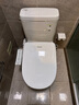東芝（TOSHIBA）智能馬桶蓋洗屁屁全自動(dòng)清洗加熱烘干u型無(wú)線(xiàn)遙控馬桶圈T3-85D6 曬單實(shí)拍圖