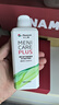 目立康護(hù)理液硬性隱形眼鏡護(hù)理液RGP角膜接觸鏡除蛋白ab液塑形鏡護(hù)理液 護(hù)理液240ml*2瓶 曬單實(shí)拍圖