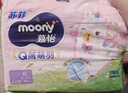 尤妮佳（MOONY）Q薄萌羽小羊駝系列嬰幼兒尿不濕男女寶寶透氣腰貼型紙尿褲拉拉褲 XL 1包 40片 【12-17kg】紙尿褲 曬單實拍圖
