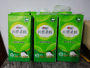 心相印抽紙懸掛式 云感柔膚 4層300抽*6提 加厚升級 掛抽紙巾擦手紙箱裝 曬單實(shí)拍圖