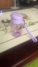特百惠（Tupperware）嘟嘟企鵝350ML塑料杯夏季兒童可愛(ài)水杯子男女學(xué)生帶提繩 冰沙紫 曬單實(shí)拍圖