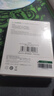 綠聯(lián)M.2 NVMe固態(tài)硬盤盒 Type-C3.2移動(dòng)硬盤盒 適用筆記本電腦iPhone 16手機(jī)外接SSD硬盤盒 鋁合金散熱 曬單實(shí)拍圖