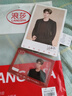 浪莎（LangSha）25年新品【任嘉倫明星同款安心品質(zhì)】發(fā)熱纖維男女款秋衣秋褲套裝 曬單實(shí)拍圖