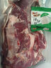 順豐包郵】新鮮現殺原切牛腩肉散養生肉大塊牛腩肉冷凍商用 精選牛腩肉 4斤 曬單實(shí)拍圖