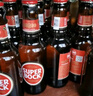 超級(jí)波克（SUPER BOCK）經(jīng)典黃啤酒 進(jìn)口啤酒  250ml*24瓶 送禮整箱裝 葡萄牙原裝 曬單實(shí)拍圖