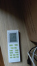 伯惠達空調遙控器格力空調萬(wàn)能遙控器通用格力空調遙控器原裝 曬單實(shí)拍圖