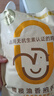 小黃象 無抗香煎雞排1000g(原味500g+奧爾良500g)雞胸肉高蛋白輕食雞肉 曬單實拍圖
