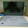 聯(lián)想小新16/小新Pro16GT AI元啟 2025新品可選補貼高性能輕薄筆記本電腦 學(xué)生手提辦公本 標壓酷睿 13代i5 24G 512G｜小新16高配國家補貼 16英寸大屏 曬單實(shí)拍圖