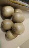 佳沛（zespri）新西蘭陽光金奇異果 8個裝 特大果單果重約122-146g 水果獼猴桃 曬單實拍圖