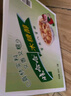 娃哈哈 桂圓蓮子八寶粥禮盒 360g*12罐 方便速食粥整箱裝禮盒裝 曬單實拍圖