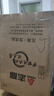 志高50公斤大容量全自動(dòng)洗衣機(jī)家用商用床單被罩被子空調(diào)被窗簾酒店賓館民宿工廠洗衣店 50KG家用商用大容量銅芯電機(jī)【加厚耐用款】 曬單實(shí)拍圖