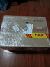 雙溝 紅柔和 42度 450ml*6瓶 整箱裝 中秋送禮（新老包裝隨機） 曬單實(shí)拍圖