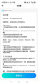 時空壺W4pro同聲翻譯耳機實時電話翻譯器轉(zhuǎn)寫會議視頻演講外語學(xué)習(xí)開放式Al智能耳機 曬單實拍圖