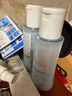 雅漾（Avene）【樊振東同款】恒潤肌活保濕精華液200ML 小蠻腰肌底精華干敏滋潤 曬單實拍圖