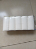 維達（Vinda）無(wú)芯卷紙 超韌4層80克*10卷  厚韌 衛生紙廁紙 卷筒紙紙巾 曬單實(shí)拍圖