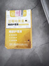 香港大藥房有限公司保濕滋潤熬夜疲勞學(xué)生老人成人可用 1瓶15mL 曬單實(shí)拍圖
