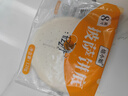 焙小姐披薩餅胚芝士披薩組合半成品餅皮加熱即食比薩皮烘焙空氣炸鍋食材 8英寸披薩餅底120g*6只 曬單實(shí)拍圖