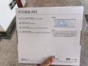 華為路由AX3 雙頻合一 自動(dòng)優(yōu)選 wifi6/多連不卡無(wú)線(xiàn)家用穿墻/AX3000/高速千兆路由器 曬單實(shí)拍圖