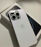 Apple/蘋果 iPhone 16 Pro（A3294）128GB 黑色鈦金屬 支持移動聯(lián)通電信5G 雙卡雙待手機 曬單實拍圖