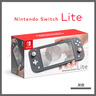 Nintendo Switch全新switch oled switch lite折騰版雙系統主機 裝滿(mǎn)游戲免費暢玩 日版Switch Lite(主機顏色備注) 全新機512G 裝滿(mǎn)游戲 曬單實(shí)拍圖