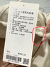 lululemon丨Scuba 女士超寬松款煙囪領(lǐng)衛衣 LW3IFSS 淺象牙白/金 M /L 曬單實(shí)拍圖
